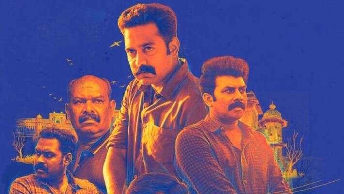 asif ali movie kuttavum shikshayum release date asif ali movie kuttavum shikshayum release date