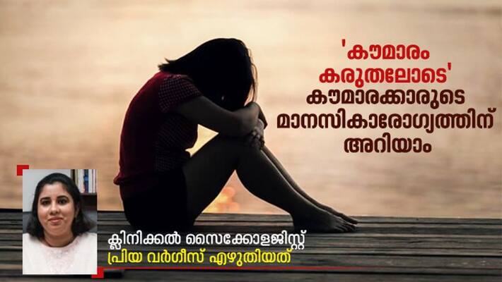 Suicidal tendencies and emotional problems in adolescents Suicidal tendencies and emotional problems in adolescents