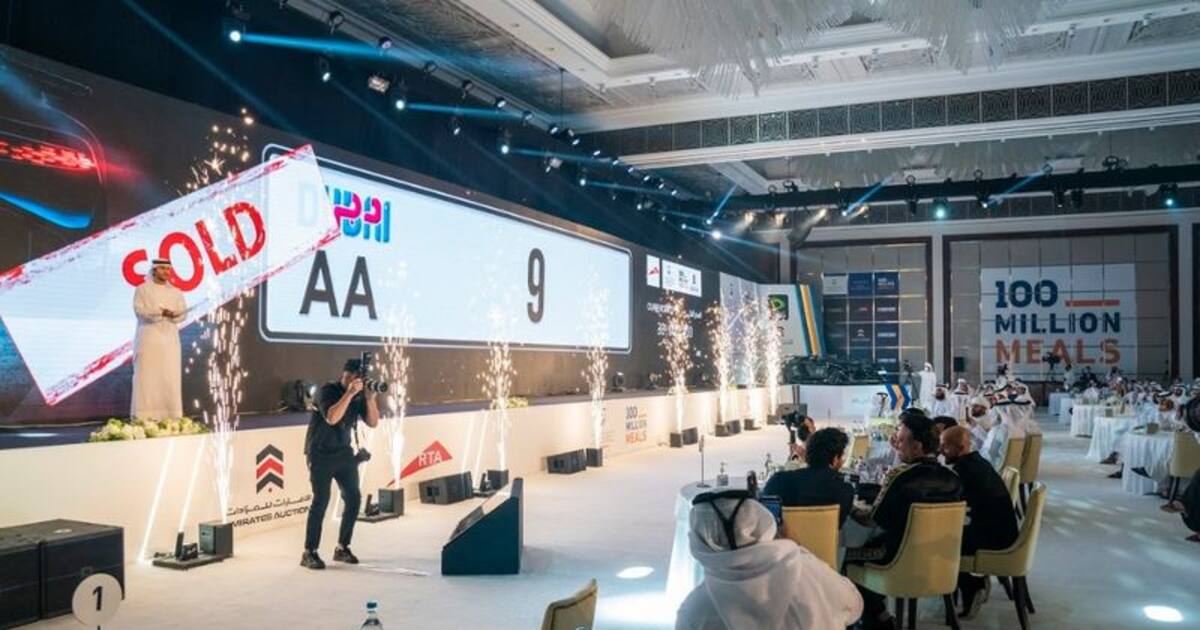 ரூ.70 கோடிக்கு ஏலம் போன நம்பர் பிளேட்...! அப்படி என்ன அதிசயம் அந்த நம்பர் பிளேட்டில்...?