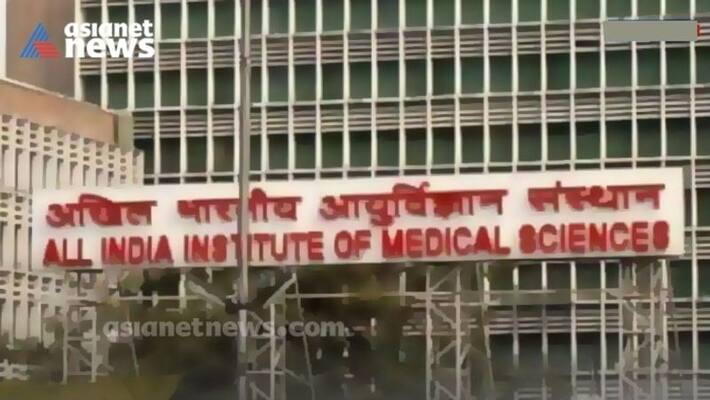 Health ministry said they approached Finance ministry for Kerala AIMS Health ministry said they approached Finance ministry for Kerala AIMS