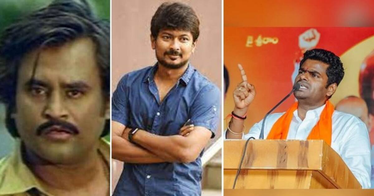 படிக்காதவன் ரஜினி மாதிரி உதயநிதி ஸ்டாலின்.! வெளுத்து வாங்கிய அண்ணாமலை !! 