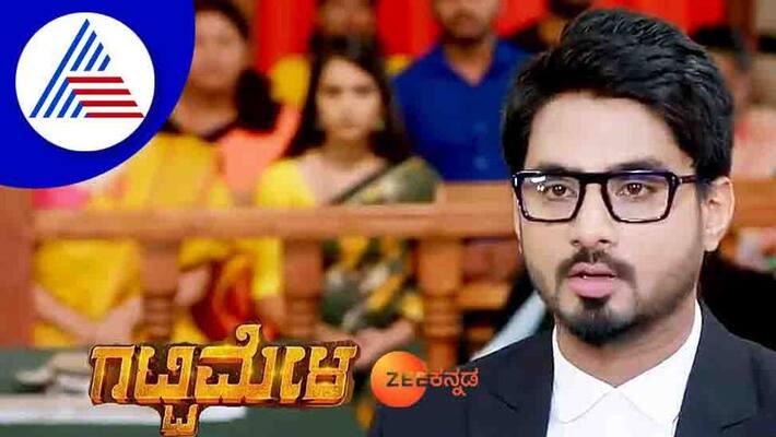 In Gattimela serial Vaidehi children finds CD Will they find their real Mother In Gattimela serial Vaidehi children finds CD Will they find their real Mother