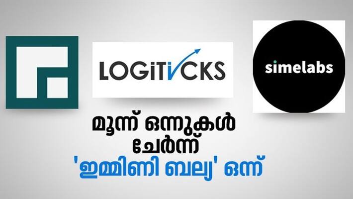 Kochi based technology service houses have to merger Kochi based technology service houses have to merger