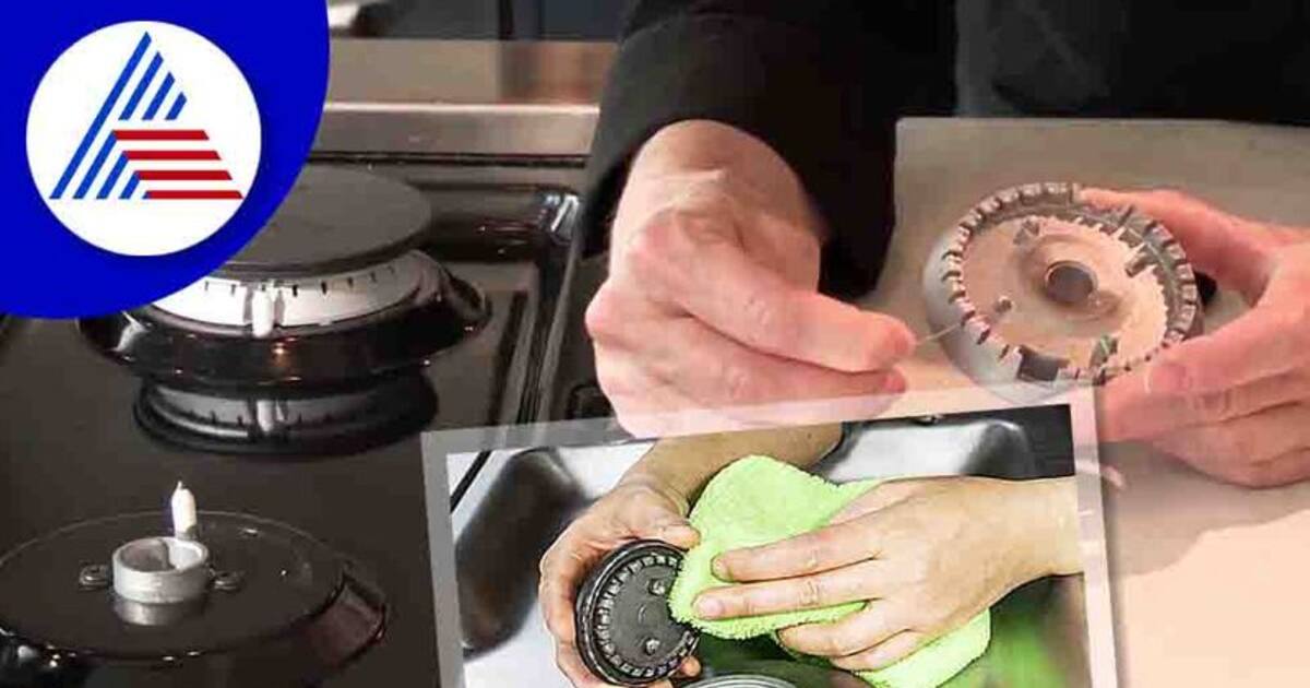 how to clean clogged gas burners rsl