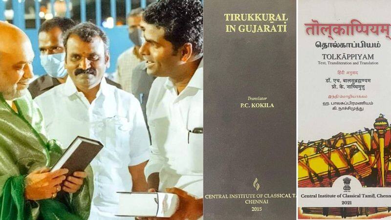 The books that Annamalai gave to Amit shah who came to Chennai are Netizens comparing him with MK Stalin