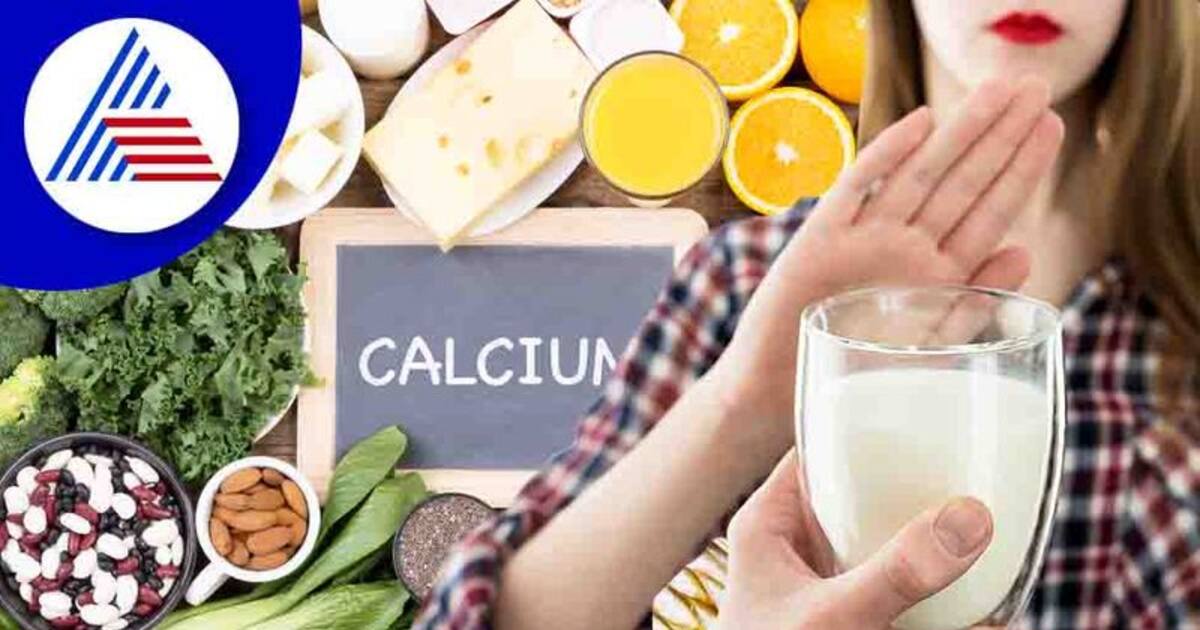 மறந்தும் பாலுடன் இந்த உணவை சாப்பிட வேண்டாம்.. ஆபத்து நிறைந்த இந்த உணவு காம்பினேஷன் குறித்து தெரியுமா? 