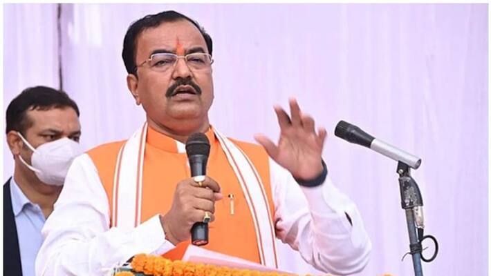 UP plans to bring uniform civil code, Deputy CM Keshav Prasad Maurya said UP plans to bring uniform civil code, Deputy CM Keshav Prasad Maurya said