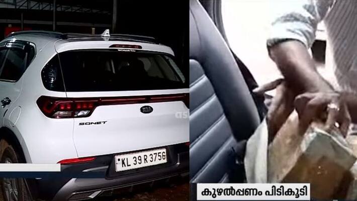 valanchery police caught couples with i crore hawala money valanchery police caught couples with i crore hawala money