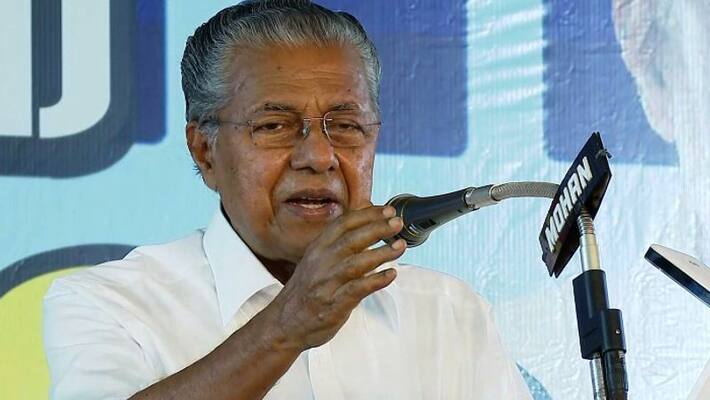 cm pinarayi vijayan and ministers europe trip will begin today cm pinarayi vijayan and ministers europe trip will begin today