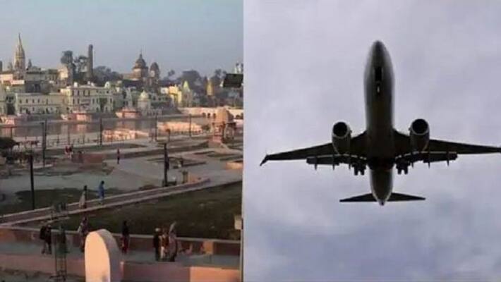 Shri Ram International Airport Terminal will be built like temple seven peaks built building Shri Ram International Airport Terminal will be built like temple seven peaks built building