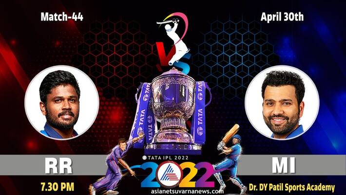 IPL 2022: Mumbai Indians won the toss against Rajasthan Royals IPL 2022: Mumbai Indians won the toss against Rajasthan Royals
