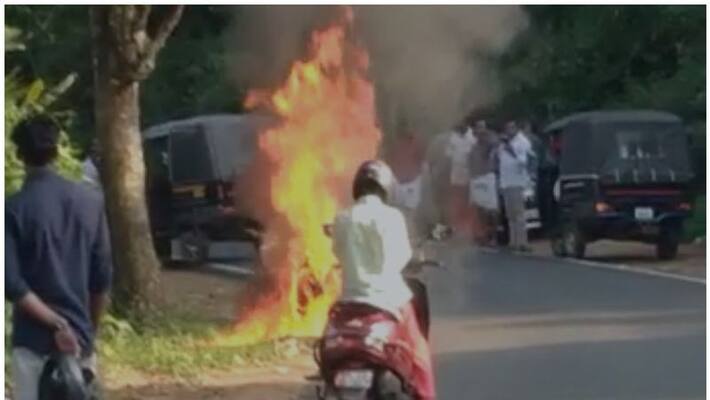 scooter caught fire while running scooter caught fire while running