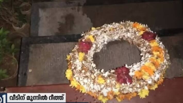 Death threat against punnol haridas murder case accuse Death threat against punnol haridas murder case accuse