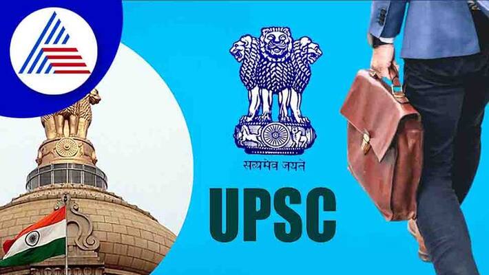 Union Public Service Commission Recruitment 2022 notification for 67 various post gow Union Public Service Commission Recruitment 2022 notification for 67 various post gow