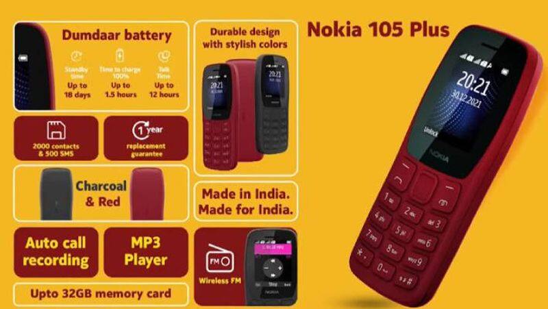 Nokia 105 (2022) and Nokia 105 Plus launched in India