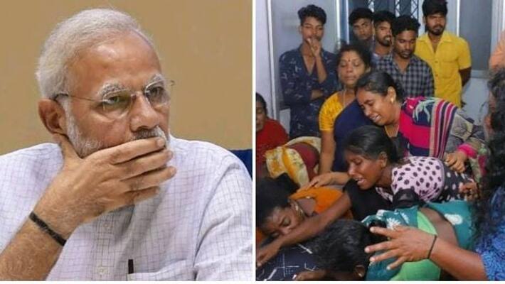 The Prime Minister has expressed his condolences to the families of the victims of the Tanjore temple chariot accident Order to provide relief of Rs. 2 lakhs The Prime Minister has expressed his condolences to the families of the victims of the Tanjore temple chariot accident Order to provide relief of Rs. 2 lakhs