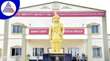 Ballari VSK University Exam Postponement Due to Karnataka Bandh grg Ballari VSK University Exam Postponement Due to Karnataka Bandh grg