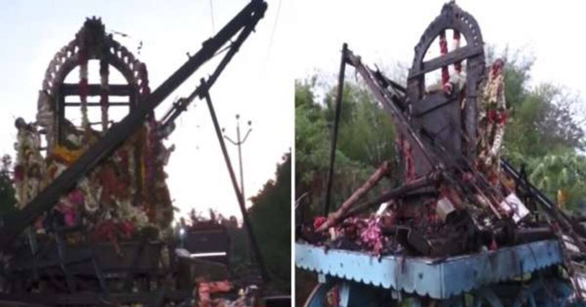 Temple Chariot Tragedy: துடித்துடித்து 11 பேர் பலி..விபத்திற்கு இது தான் காரணம்..உண்மையை போட்டு உடைத்த மக்கள்?
