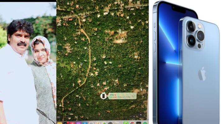 MLA t siddique s wife Iphone stolen cinematic investigation brother FB post MLA t siddique s wife Iphone stolen cinematic investigation brother FB post
