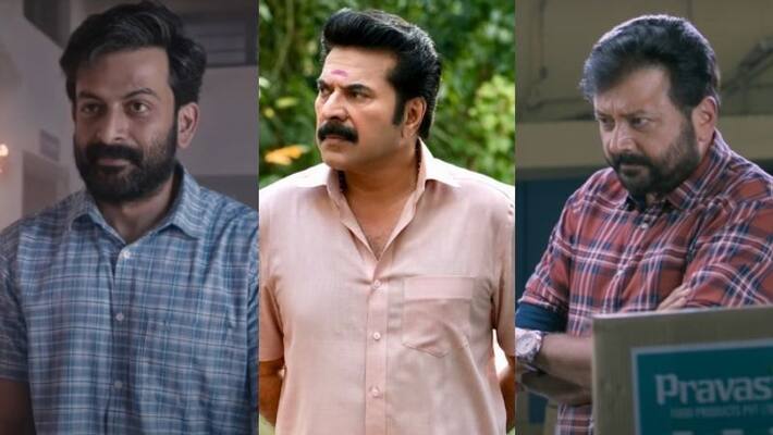 ramadan 2022 releases cbi 5 makal jana gana mana mammootty jayaram prithviraj ramadan 2022 releases cbi 5 makal jana gana mana mammootty jayaram prithviraj