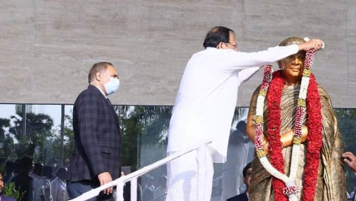 Vice President M. Venkaiah Naidu inaugurates Devireddy Saradha Charitable Trust in Nellore district of Andhra Pradesh kpa Vice President M. Venkaiah Naidu inaugurates Devireddy Saradha Charitable Trust in Nellore district of Andhra Pradesh kpa
