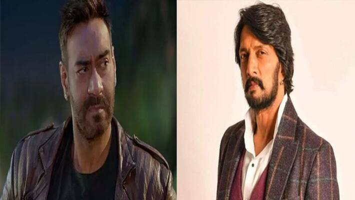 Ajay devgn reaction on kiccha sudeep statement hindi is not our national language actor says then why you release your movie in hindi NTP Ajay devgn reaction on kiccha sudeep statement hindi is not our national language actor says then why you release your movie in hindi NTP