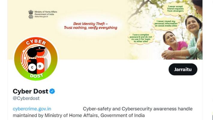 Home Ministry launched a dedicated Twitter handle CyberDost spread awareness tech news ANP Home Ministry launched a dedicated Twitter handle CyberDost spread awareness tech news ANP