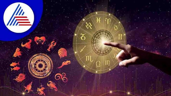 Weekly horoscope from 5th to 11th December 2022 in Kannada SKR Weekly horoscope from 5th to 11th December 2022 in Kannada SKR