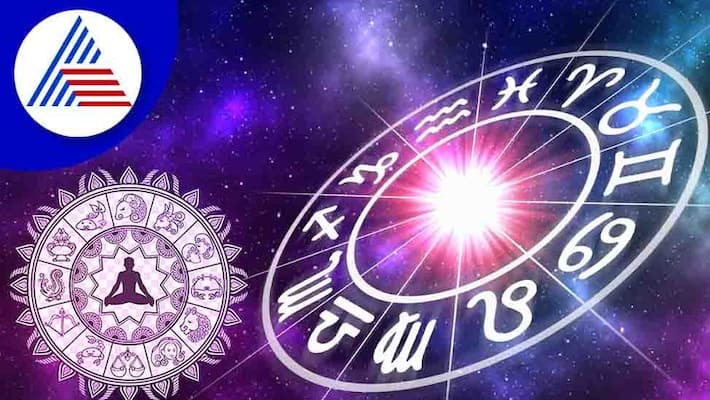 Daily Horoscope of November 29th 2022 in Kannada SKR Daily Horoscope of November 29th 2022 in Kannada SKR