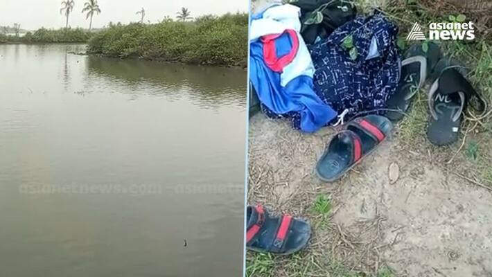 three Children drown to death in Thrissur three Children drown to death in Thrissur