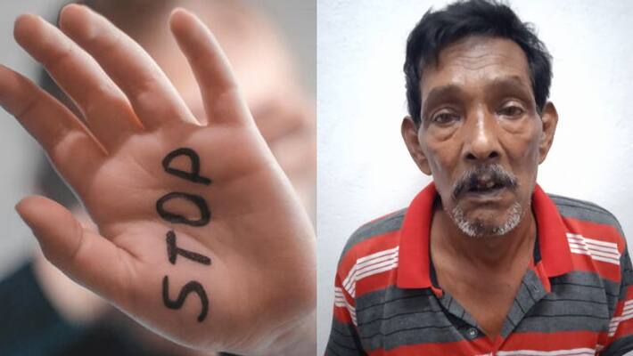 76 year old man arrested under pocso case for molest three minor girls in idukki 76 year old man arrested under pocso case for molest three minor girls in idukki