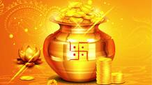 Akshaya Tritiya How to buy gold this festive season