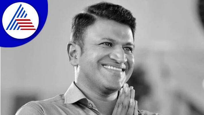 cm basavaraj bommai to announce celebrate puneeth rajkumar birthday as inspiration day sgk cm basavaraj bommai to announce celebrate puneeth rajkumar birthday as inspiration day sgk