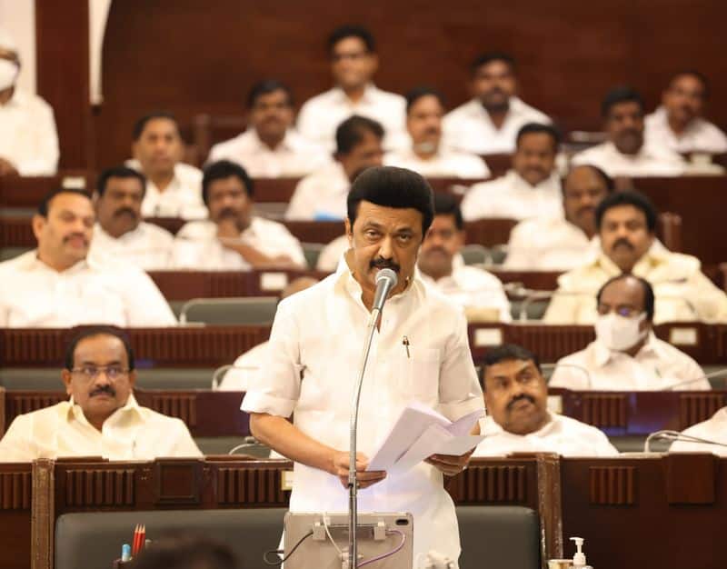 BJP decides to boycott special session of Tamil Nadu Legislative Assembly KAK