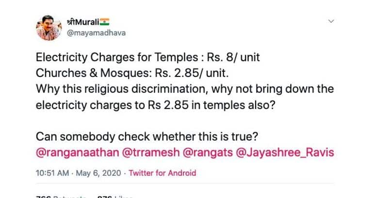 Fact check of Temples charged more for Electricity than mosques hls 