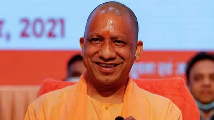 CM Yogi will start the pension portal on May 1 after retirement no longer wandering CM Yogi will start the pension portal on May 1 after retirement no longer wandering