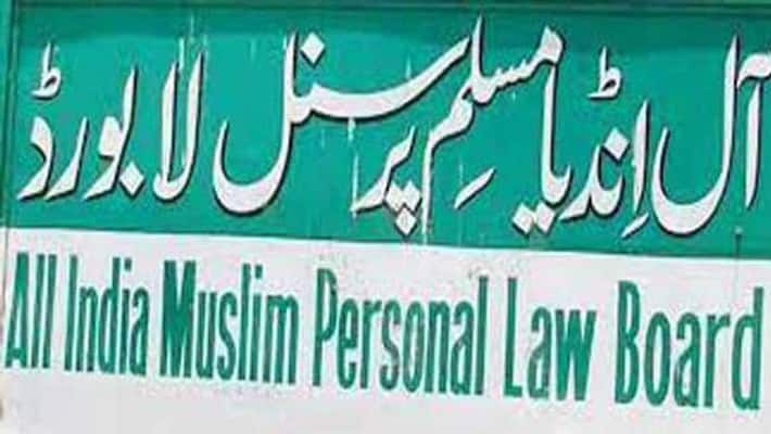 general secretary Muslim Personal Law Board PM Narendra Modi explaining reason implementing Uniform Civil Code general secretary Muslim Personal Law Board PM Narendra Modi explaining reason implementing Uniform Civil Code
