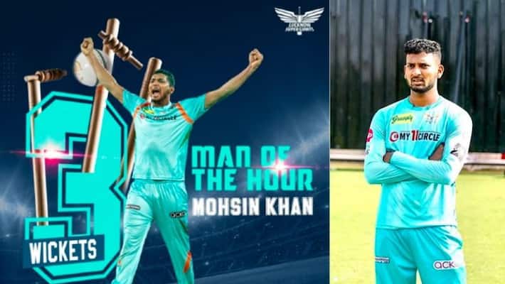 IPL 2022: Bowlers shine in LSG's 20-run win over PBKS; Twitter applauds Mohsin Khan snt IPL 2022: Bowlers shine in LSG's 20-run win over PBKS; Twitter applauds Mohsin Khan snt