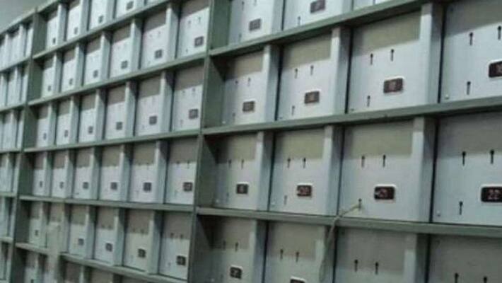 kanpur adcp investigate jewelry theft case of punjab national bank locker kanpur adcp investigate jewelry theft case of punjab national bank locker