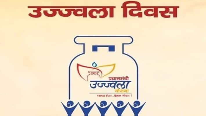Organizing 5000 LPG Panchayats on Ujjwala Diwas on 1st May 2022 kpa Organizing 5000 LPG Panchayats on Ujjwala Diwas on 1st May 2022 kpa