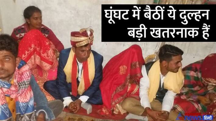 Bharatpur After 15 days of marriage, the robber brides fled with everything stb Bharatpur After 15 days of marriage, the robber brides fled with everything stb