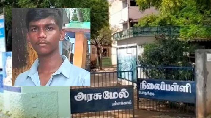 Student killed in caste rope clash Murder case against 3 students at nellai controversy Student killed in caste rope clash Murder case against 3 students at nellai controversy