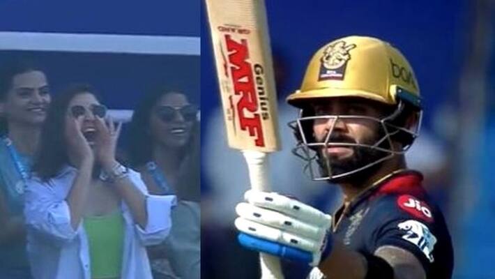 IPL 2022: Anushka Sharma cheers for Virat Kohli for his first fifty of the season IPL 2022: Anushka Sharma cheers for Virat Kohli for his first fifty of the season