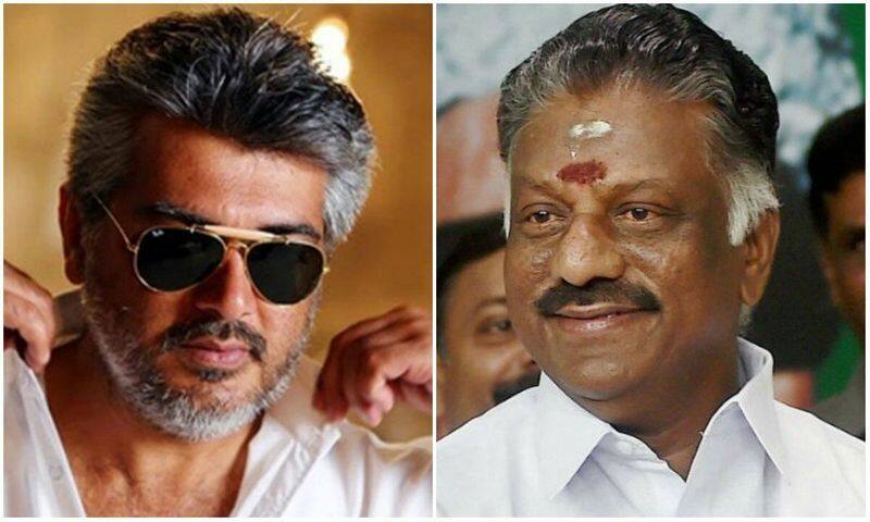 ADMK O Panneerselvam birthday wishes to actor ajith 