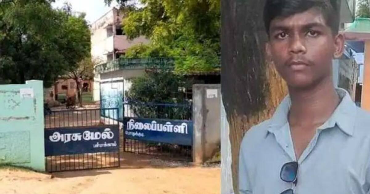 சாதியை ஒழித்துவிட்டதாக மார்தட்டி கொள்ளும் அரசியல் கட்சிகள்.. மாணவர் உயிரிழப்புக்கு வெட்கப்படனும்.. பாஜக..!