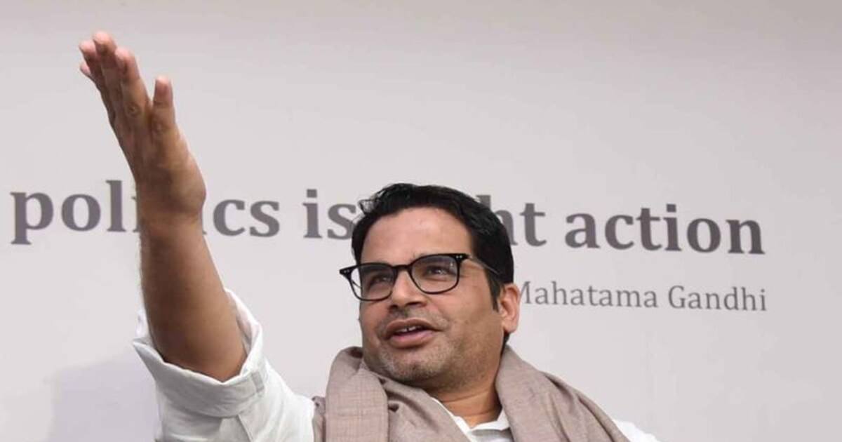 தனிகட்சி தொடங்கும் ஸ்டாலினின் ஆலோசகர்..! பிரஷாந்த் கிஷோர் பதிவால் பரபரப்பு..!