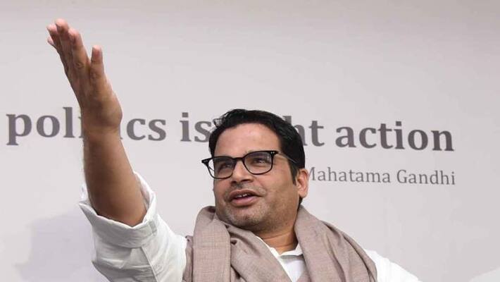 Bihar :Have you just identified 10 lakh jobs? Prashant Kishor's criticism of Nitish Kumar Bihar :Have you just identified 10 lakh jobs? Prashant Kishor's criticism of Nitish Kumar