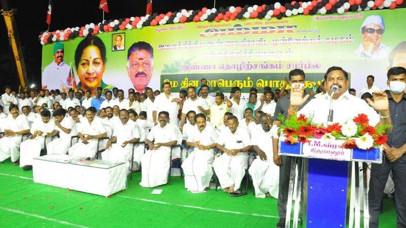DMK is responsible for the increase in cement prices 1,500 crores commission will go said that Edappadi Palanisamy at kallakurichi meeting