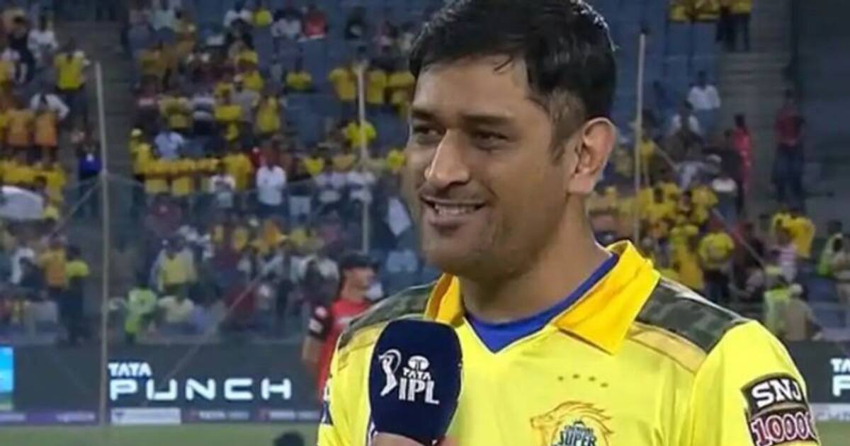 CSK VS RCB| IPL 2022: என்னத்தச் சொல்றது! ஓபனிங்கெல்லாம் நல்லாத்தான் இருந்துச்சு.: தோல்வி குறித்து தோனி குமுறல்