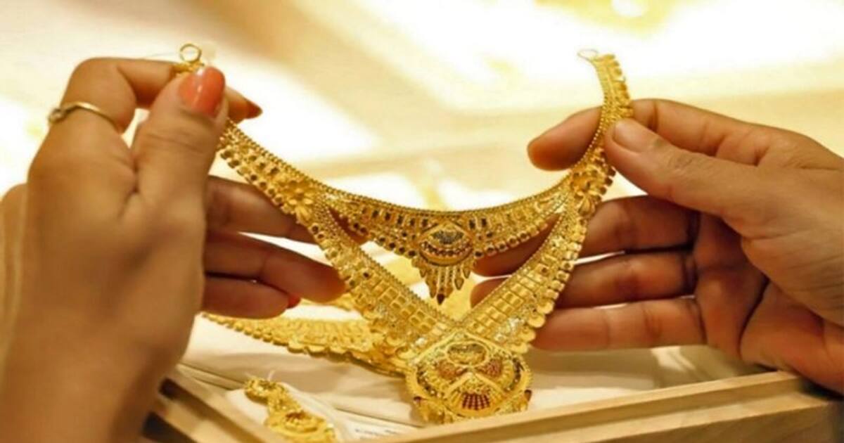 Gold Rate Today: தாறுமாறாக உயர்ந்த தங்க விலை.. அதிர்ச்சியில் பொதுமக்கள் - இன்றைய நிலவரம்?